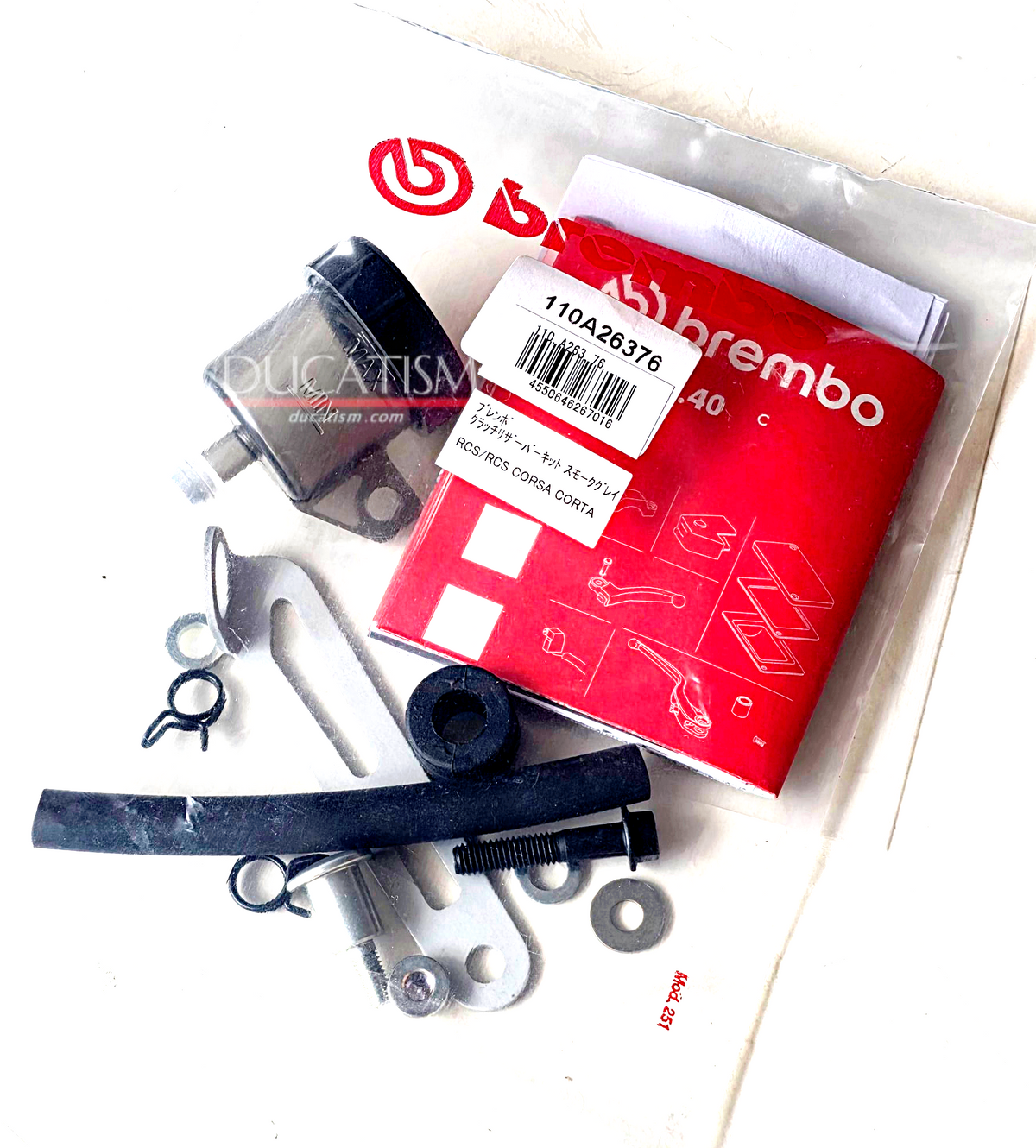 あすつく 国内正規品 brembo S15 クラッチリザーバーマウンティングキット 110.A263.76 スモークグレー RCS CORSA CORTA タンクkit