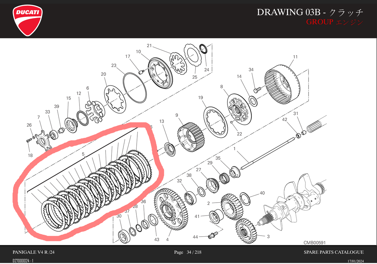 あすつく DUCATI 2023−2024 2026 Panigale V4R 40T 乾式クラッチディスクパック 19020611A STM SBK Evo 純正品