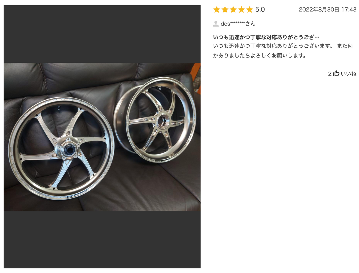 Ti Italy in stock DUCATI PanigaleV4 forged wheel set OZ-Racing GASS RS-A Panigale 1299 1199 DU102012G-60T -60B StreetFighterV4