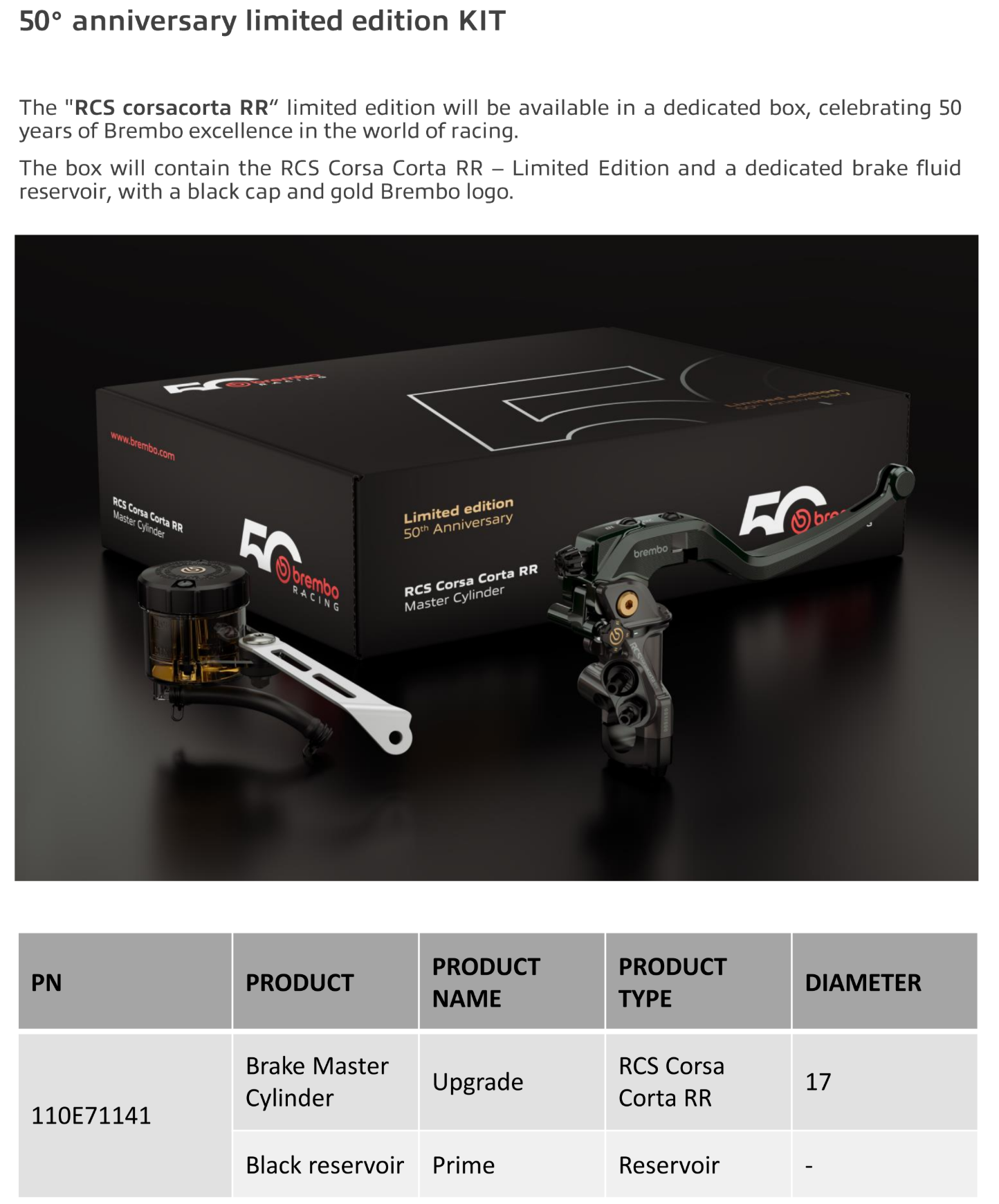 brembo 50Anv. 限定 Corsa Corta RR 17 RCS Racing 110E71141 ラジアル ブレーキ マスター φ17x 18-20 110.E711.41 ブレンボ コルサコルタRR