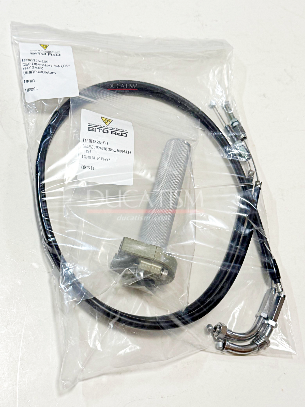 FCR DUCATI ツイン一体型用アルミ製スロットル/専用ワイヤーset