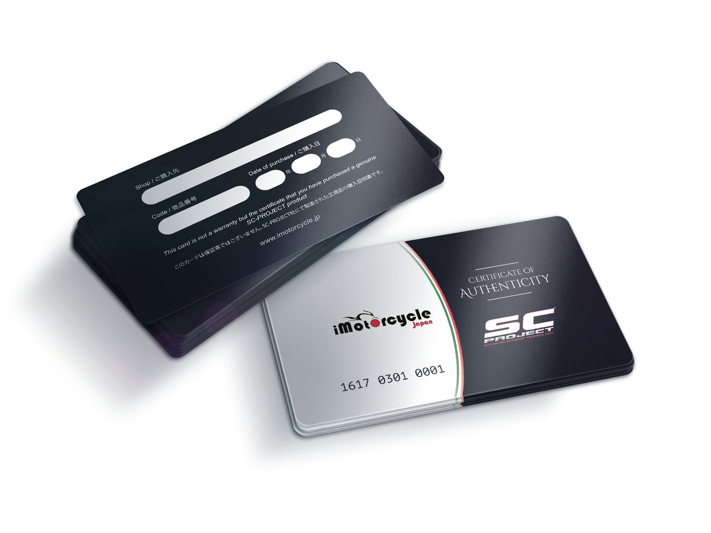 SC-PROJECT - S1 スリップオンサイレンサー & 2-1 専用キャタライザー付リンクパイプ バッフル付属 PANIGALE V2 '20-24 D35-LT41T