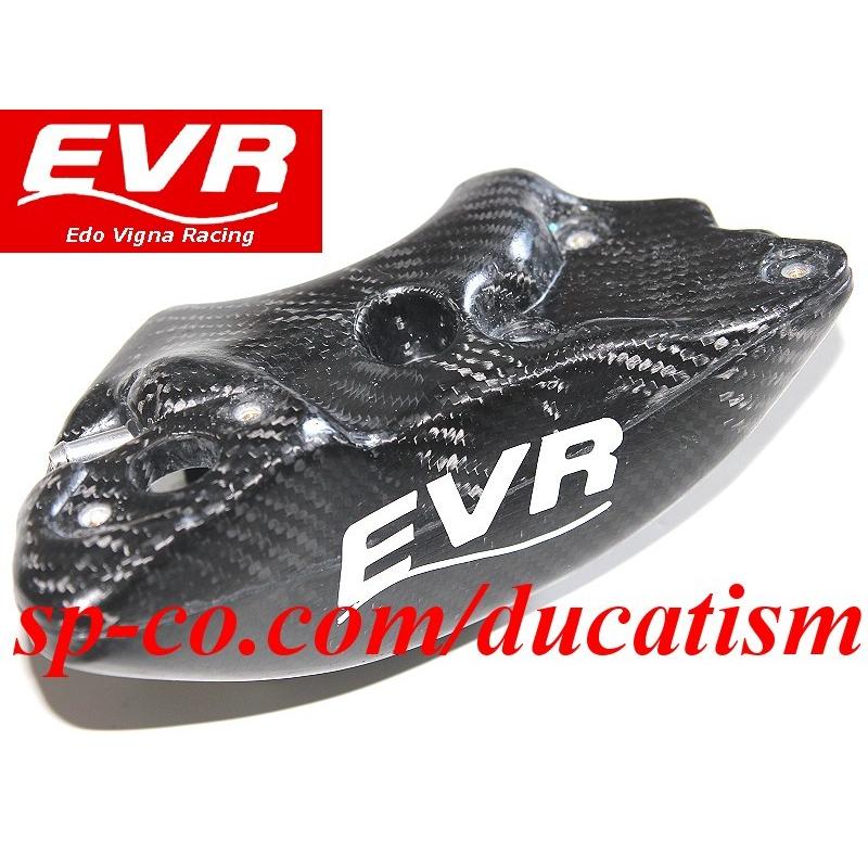 EVR DUCATI 916/996/998用カーボンウォータータンク イタリア製ドライカーボンVer.3 996R/998R/748R