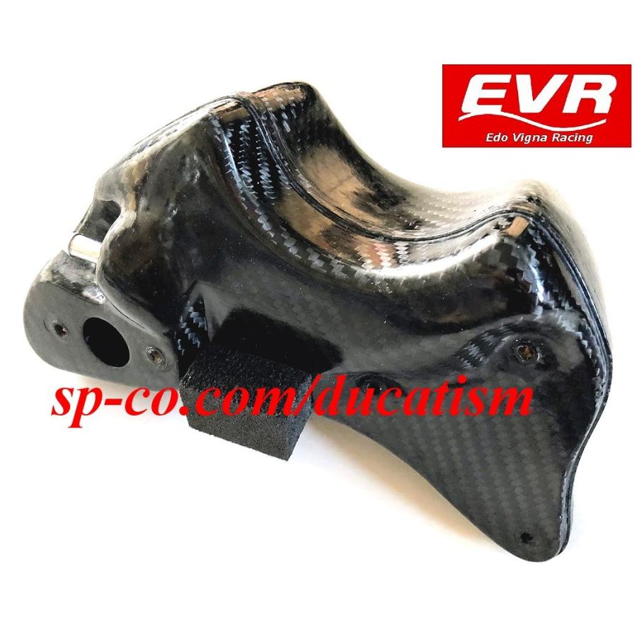 EVR DUCATI 916/996/998用カーボンウォータータンク イタリア製ドライカーボンVer.3 996R/998R/748R
