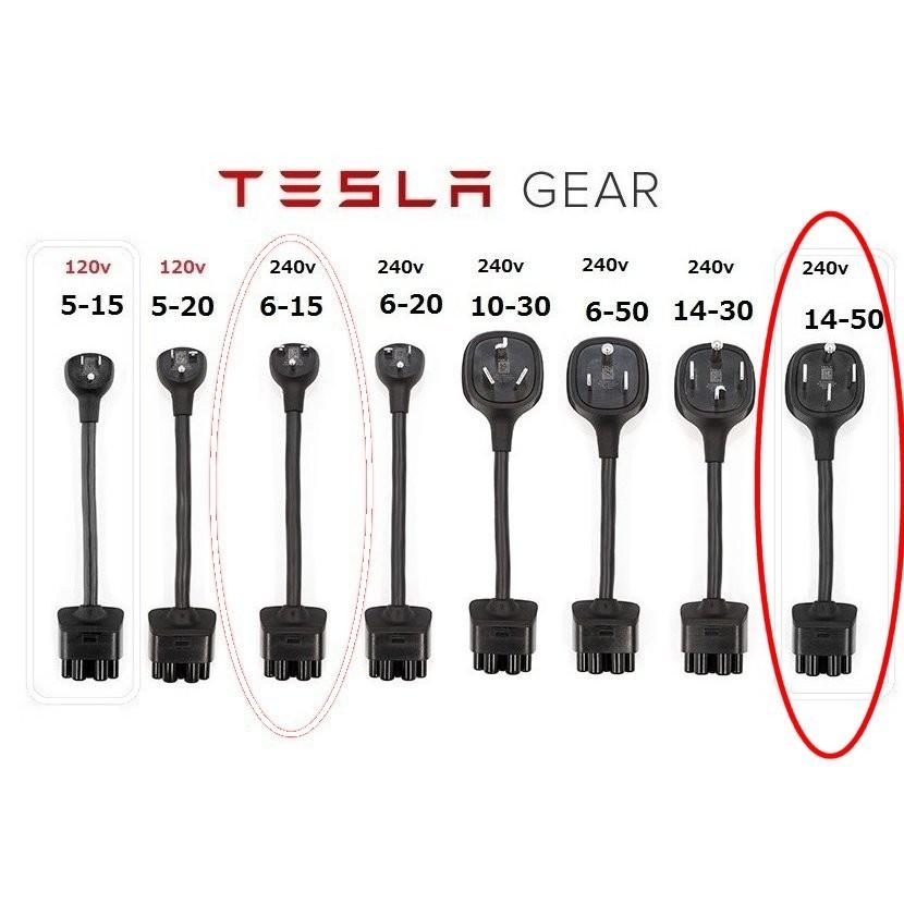 200-250V NEMA14-50 Adapter for Tesla Gen2 Mobile Connector TESLA Genuine NEMA Adapters