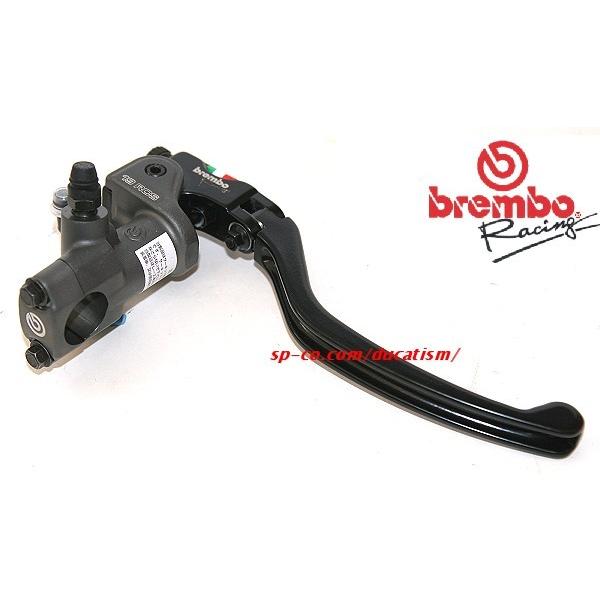 brembo 19RCS 110.A263.10 Radial brake master 19x18-20 variable ratio Brembo genuine