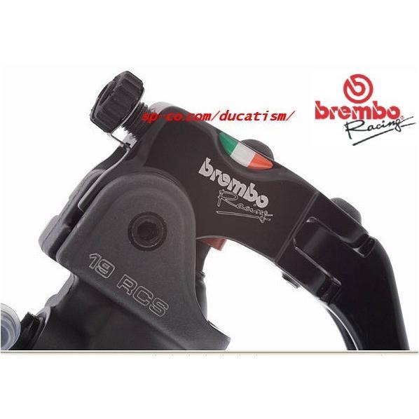 brembo 19RCS 110.A263.10 Radial brake master 19x18-20 variable ratio Brembo genuine