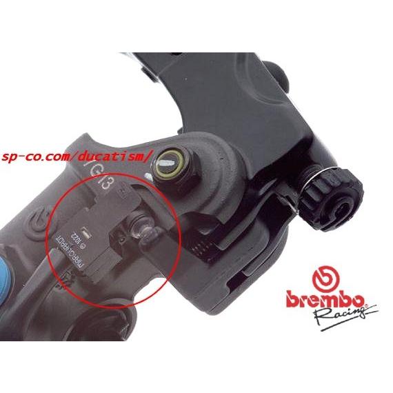 brembo 19RCS 110.A263.10 Radial brake master 19x18-20 variable ratio Brembo genuine