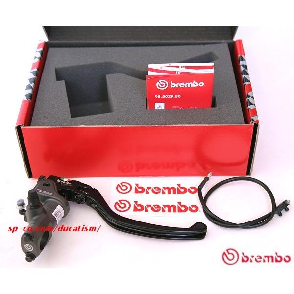 brembo 19RCS 110.A263.10 ラジアルブレーキマスター 19x18-20 可変レシオ ブレンボ純正