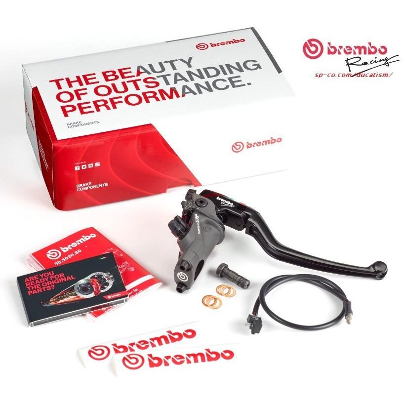 brembo ブレンボ RCS コルサコルタ ラジアル ブレーキマスターシリンダー φ17 x 18/20mm 110.C740.40