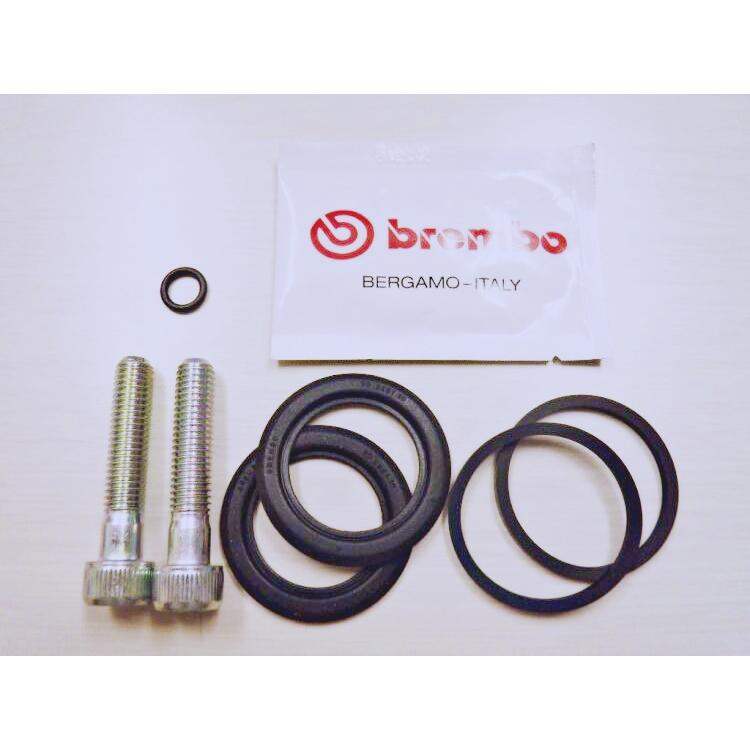 あすつく brembo 32mmシールセット ブレンボ純正品 ブレーキキャリパー 用 120.2799.10 /1 20279910