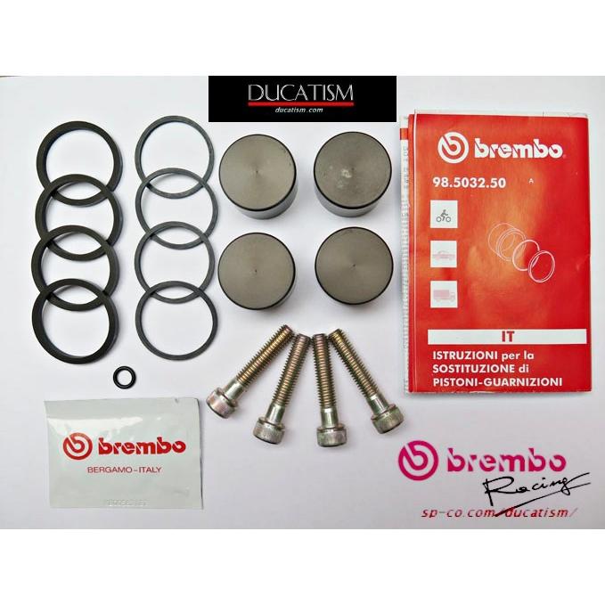 Brembo Piston & Seal Set for φ32 4-pot Caliper, Genuine Brembo Product, for Brake Caliper, 120.2799.60