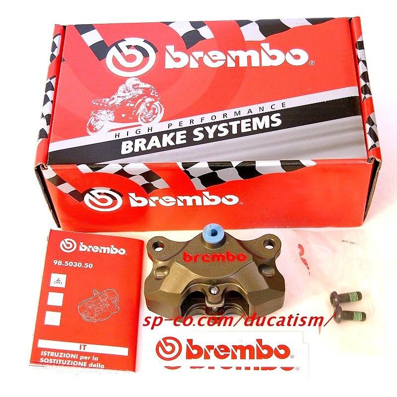 brembo レーシング GP2-SS CNCリアキャリパー 120.A441.10 2pc 84mmピッチ パッド付き ブレンボ純正品 ハードアルマイト ducati
