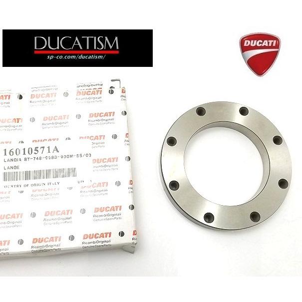DUCATI 純正 スターターフリーホイール フランジ set 999/998/996/748/MonsterS4RS/Monster1000/HyperMotard 16010571A