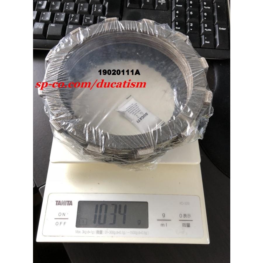 DUCATI Genuine Dry Clutch Disc 19020111A Lightweight Aluminum Friction Plate 998/996/916/999/M900/M1000/SS1000