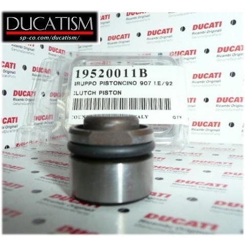 DUCATI 純正 クラッチピストン φ26 750F1サンタモニカ/900SS(89-90) / PASO.. DUCATI 80-90年代 26パイ径 19520011B