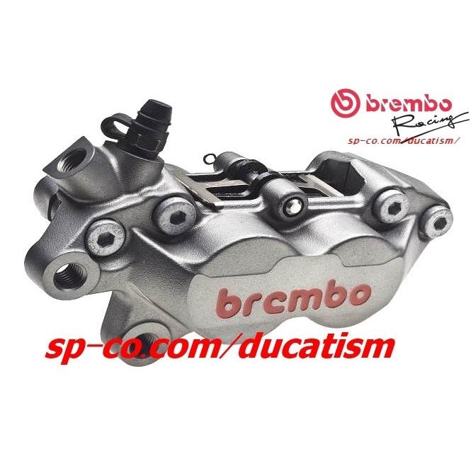 国内在庫あり brembo キャリパーアルミピストン br660 パッド付 チタンカラー 赤ロゴ 左 20.5165.79 / 右 20.5165.89 ブレンボ純正