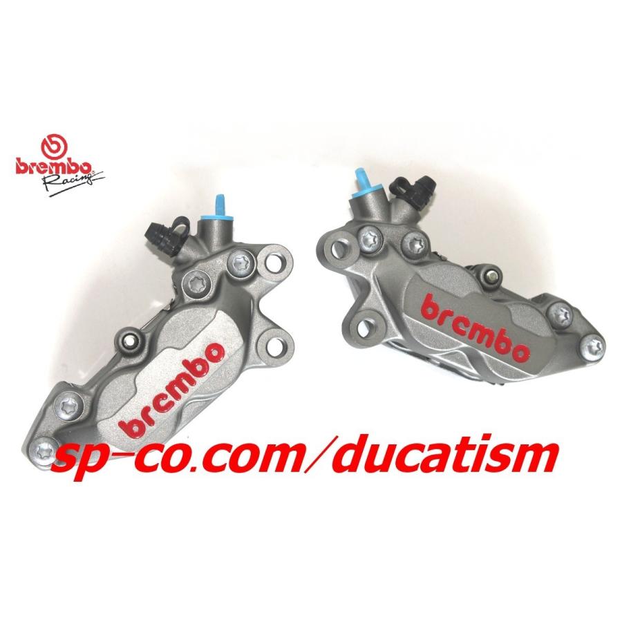 国内在庫あり brembo キャリパーアルミピストン br660 パッド付 チタンカラー 赤ロゴ 左 20.5165.79 / 右 20.5165.89 ブレンボ純正