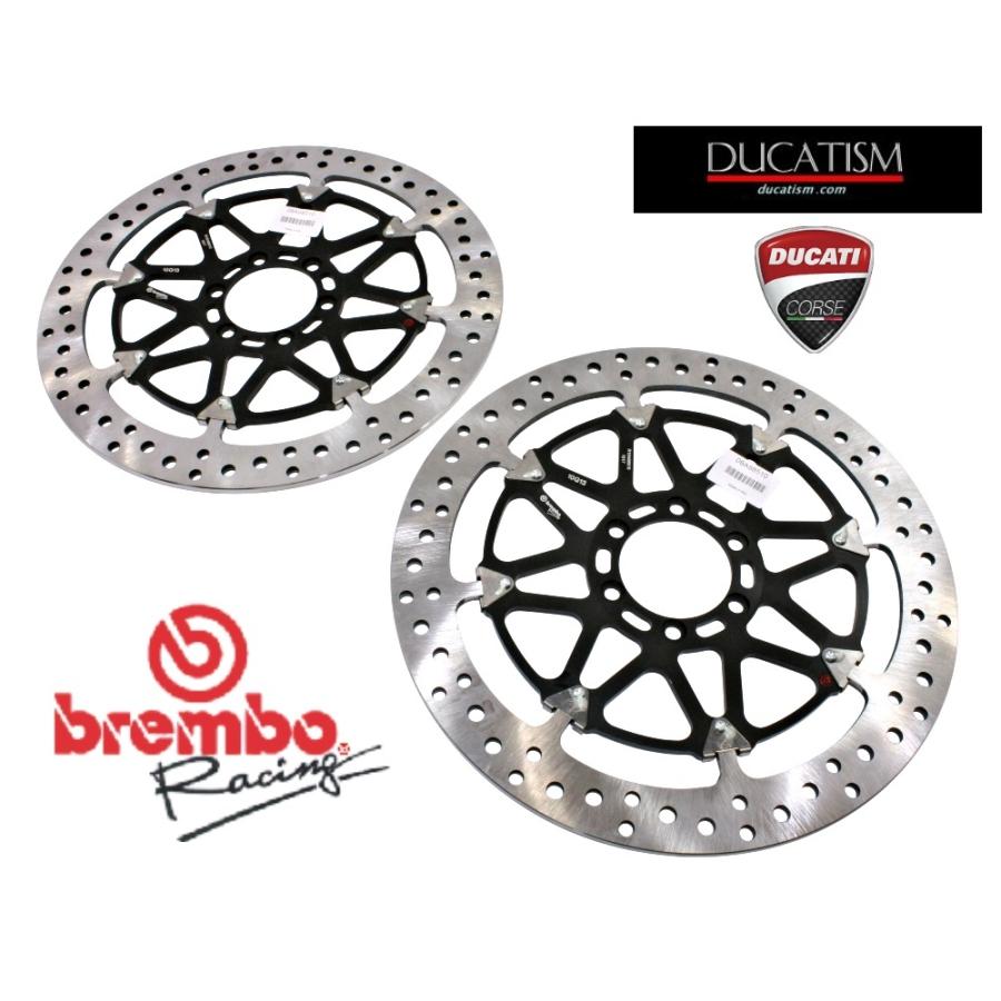 brembo 208.A985.11 T-DRIVE HPディスク 左右set DUCATI 959/848/999/749/M1100 用 320mm ドゥカティ ブレンボ純正品