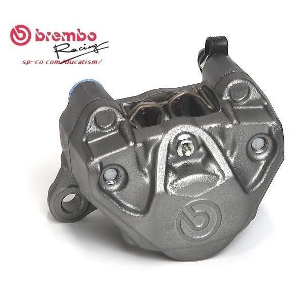 Brembo rear caliper 2pod 34φ red b mark titanium color 84mm with pad 20B85278 Brembo genuine product red logo 20.B852.73