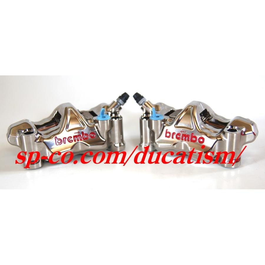 イタリア在庫あり brembo GP-4RX 108p HPK ラジアル CNCキャリパー レーシング パッド付き 220.B010.10 ニッケルコート ブレンボ純正品