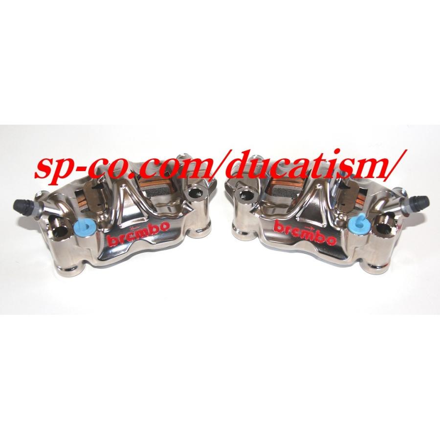 イタリア在庫あり brembo GP-4RX 108p HPK ラジアル CNCキャリパー レーシング パッド付き 220.B010.10 ニッケルコート ブレンボ純正品