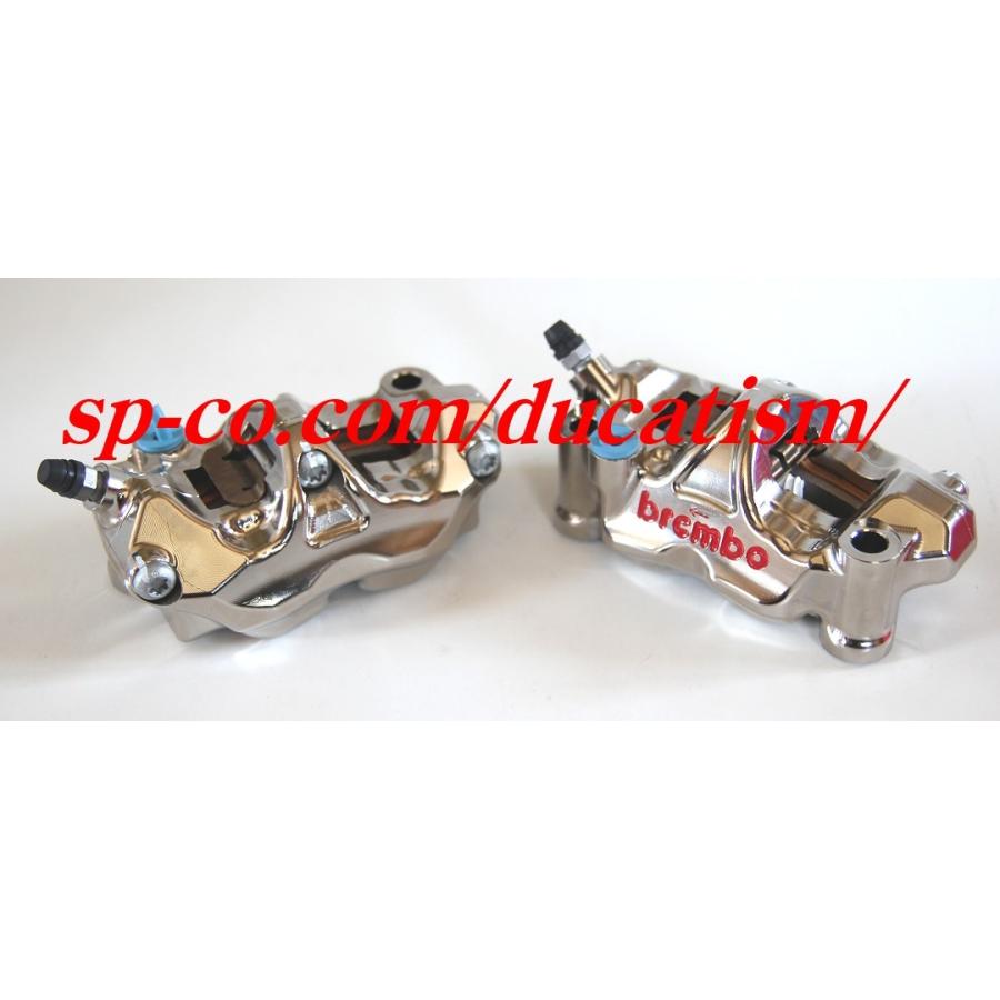 イタリア在庫あり brembo GP-4RX 108p HPK ラジアル CNCキャリパー レーシング パッド付き 220.B010.10 ニッケルコート ブレンボ純正品