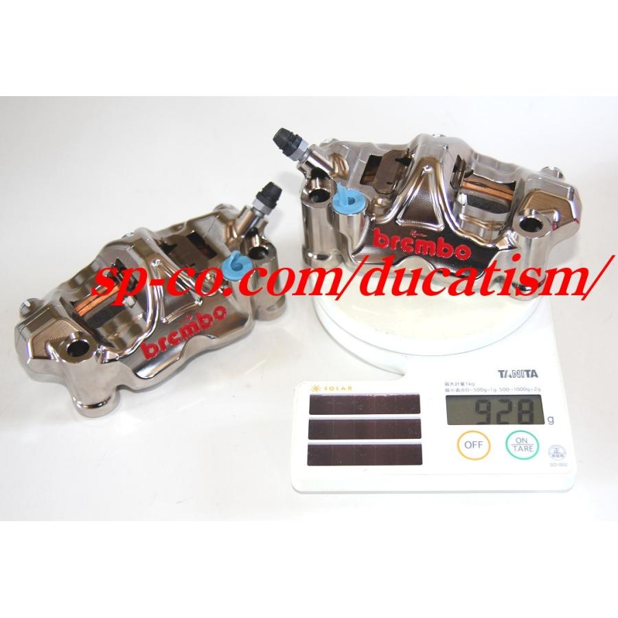 イタリア在庫あり brembo GP-4RX 108p HPK ラジアル CNCキャリパー レーシング パッド付き 220.B010.10 ニッケルコート ブレンボ純正品