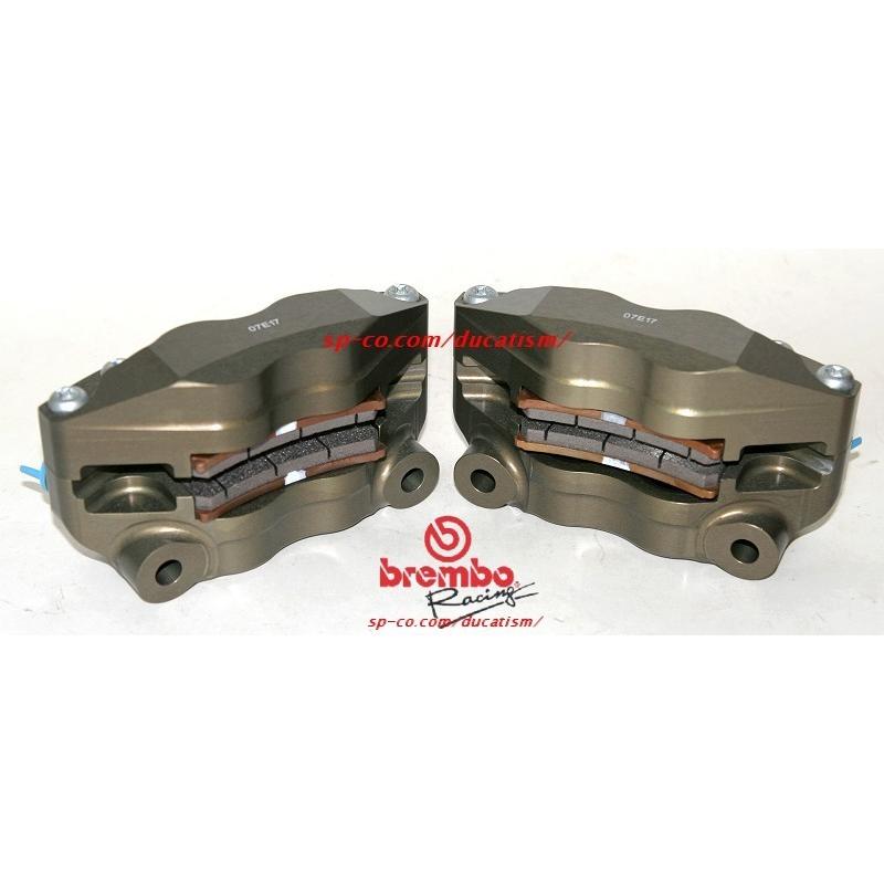 bremboレーシング HPK ラジアル P4 CNCキャリパー 100p ブラックアルマイト パッド付き 220.B473.30 ブレンボ純正品