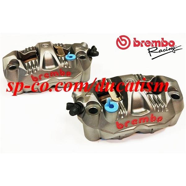 brembo GP4-RS monoblock radial mount brake caliper 30/30 108mm left and right set with pad 220.C783.10
