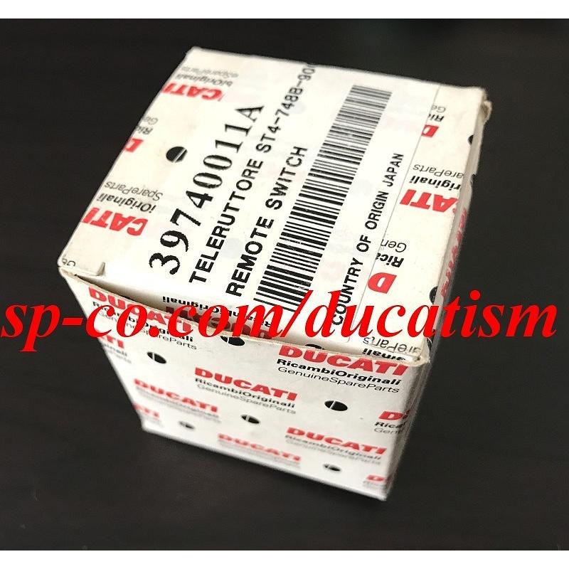 DUCATI genuine starter relay 39740011A set Assembly 900SS M900 888 916 996 748