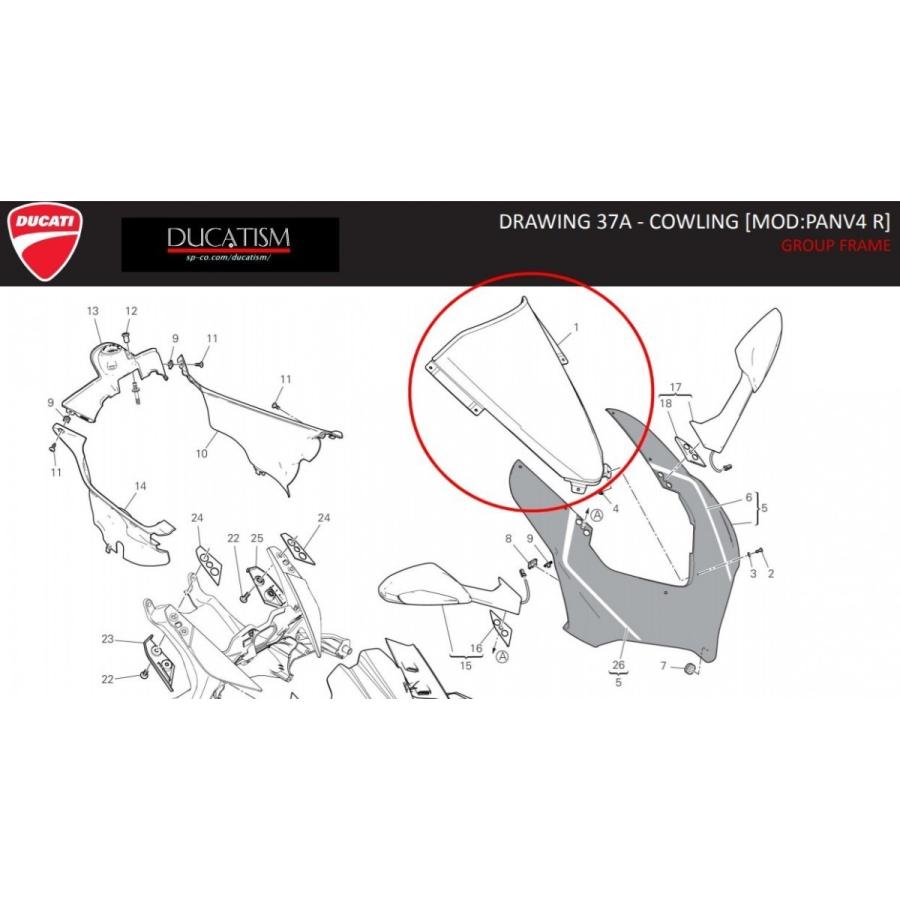 DUCATI PanigaleV4 2018-2019 Large Screen Clear/Smoke Large Plexiglass Ducati Panigale V4 V2 DP Genuine Product