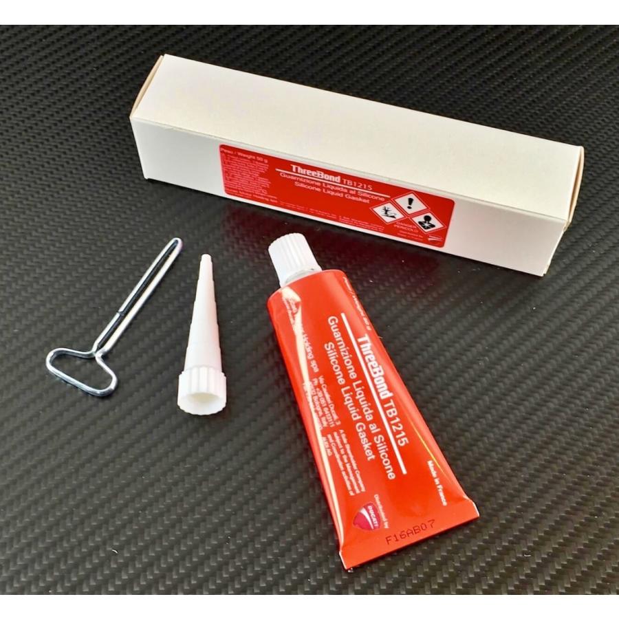 DUCATI Genuine Liquid Gasket 942470014 Gray Used for sealing various parts of the Ducati engine such as the clutch side and alternator side