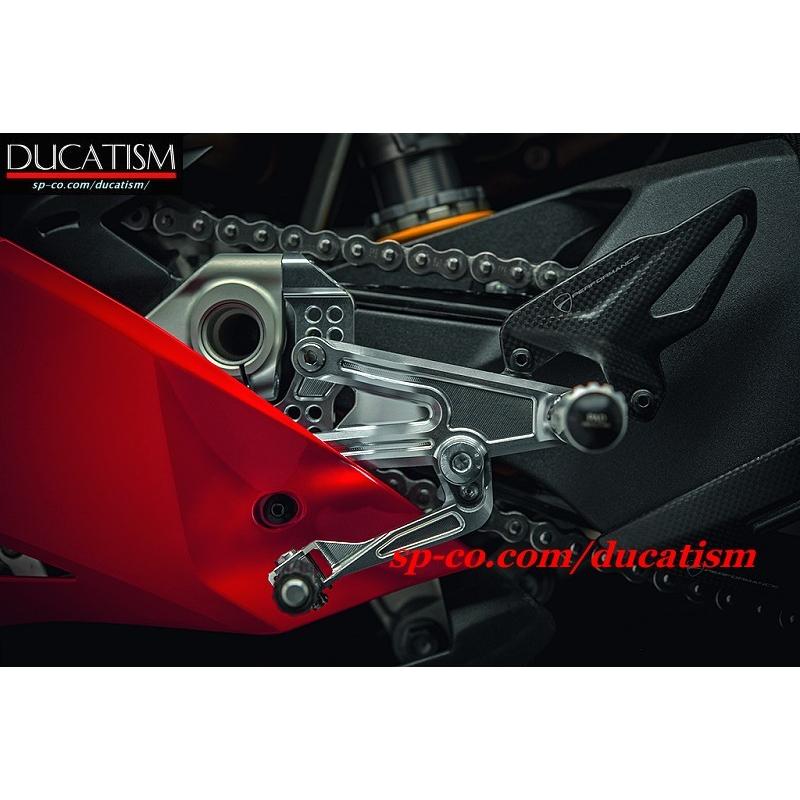 DUCATI Panigale V4R ステップ用パーツset 96280601AA 2019-2023 パニガーレV4R RIZOMA DUCATIパフォーマンス正規純正品