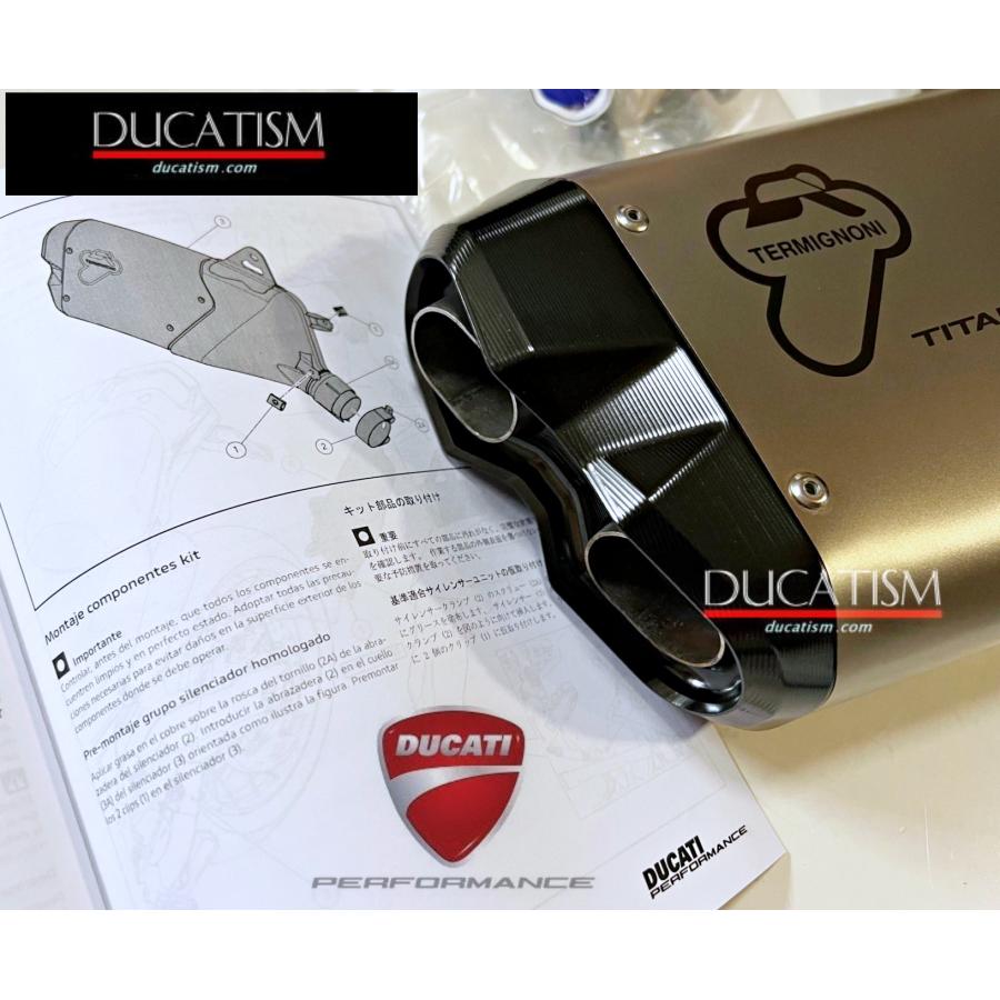 イタリア在庫あり テルミニョーニ MULTISTRADA V2 1260 950 認証 サイレンサー TERMIGNONI SHORT SILENCER ムルティストラーダ 96481571A