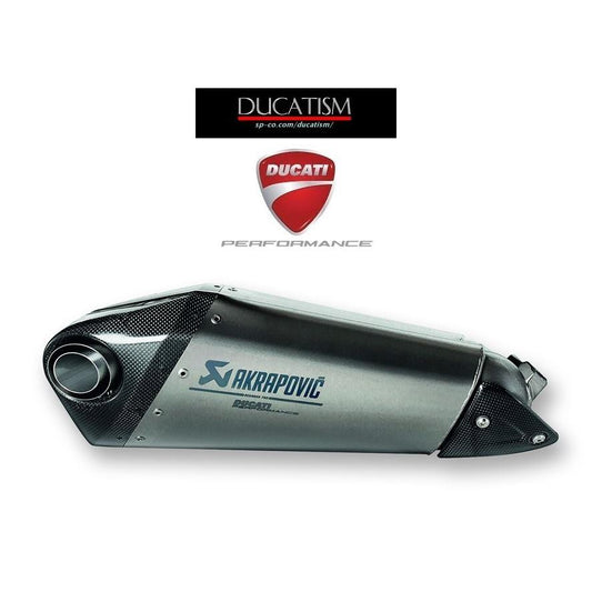 イタリア在庫あり ドゥカティ PanigaleV2 チタン製レーシングサイレンサー 96481732AA DUCATI StreetFighterV2 パニガーレ DP Akrapovic