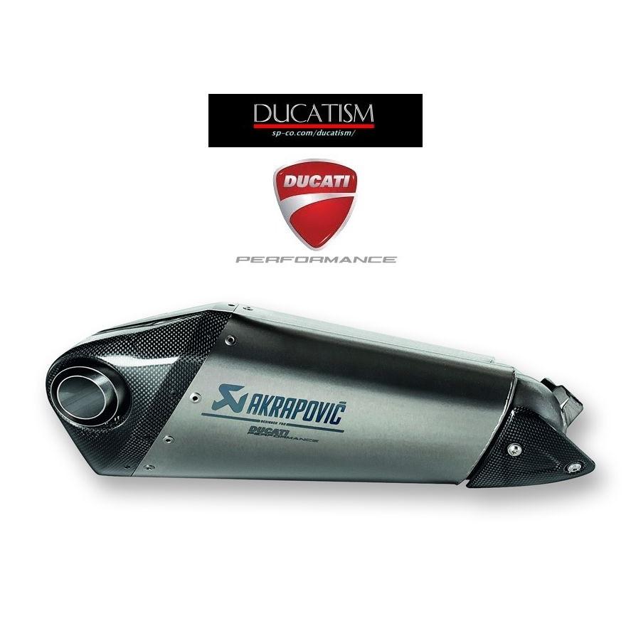 イタリア在庫あり ドゥカティ PanigaleV2 チタン製レーシングサイレンサー 96481732AA DUCATI StreetFighterV2 パニガーレ DP Akrapovic