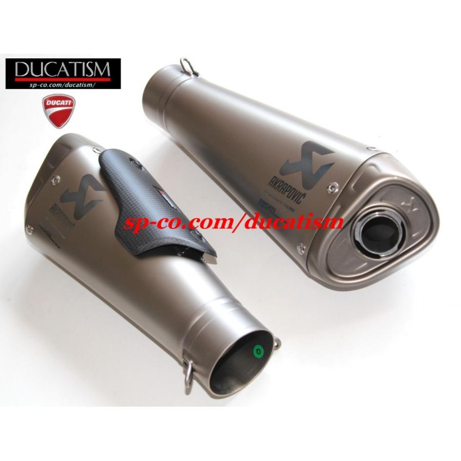 Italy in stock DUCATI PanigaleV4 2022-2023 Panigale V4 Slip-on Silencer Akrapovic Ducati DP Genuine Product 96482101A Akrapovic