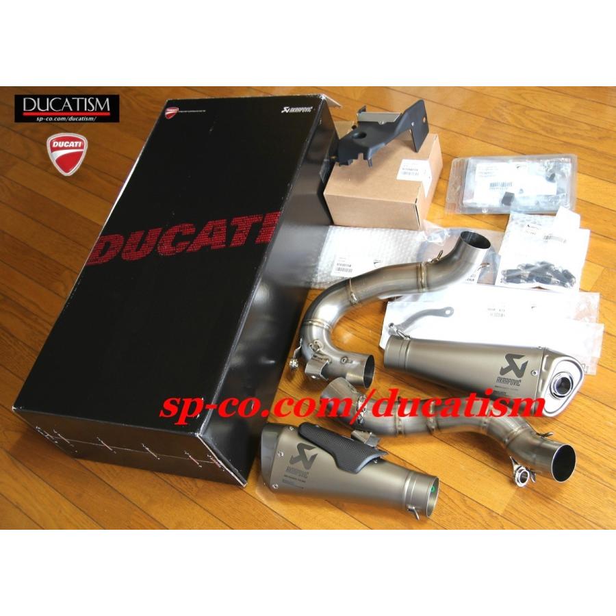 DUCATI StreetFighterV4 サイレンサー 96481661AA ドゥカティ ストリートファイターV4S Akrapovic DP純正 アクラポ