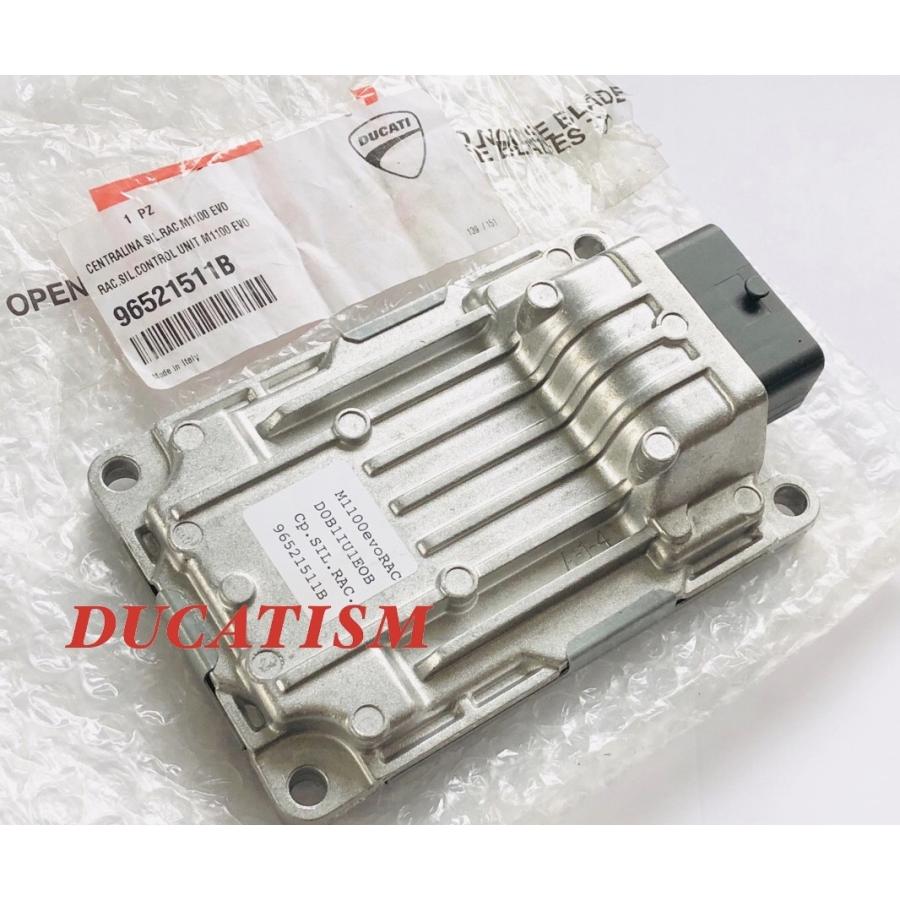DUCATI Performance Monster1100Evo RACING ECU ドゥカティパフォーマンス 96521511B
