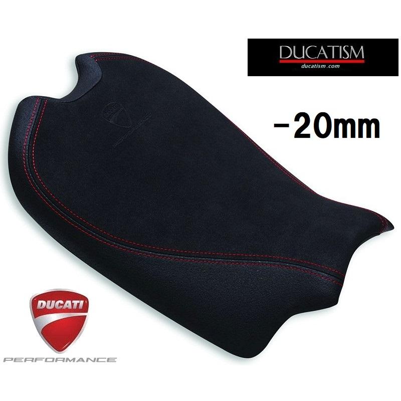 DUCATI StreetFighter V4 コンフォート ハイポジションライダーシート ドゥカティ ストリートファイター +20mm DUCATIパフォーマンス純正品 96880851AA