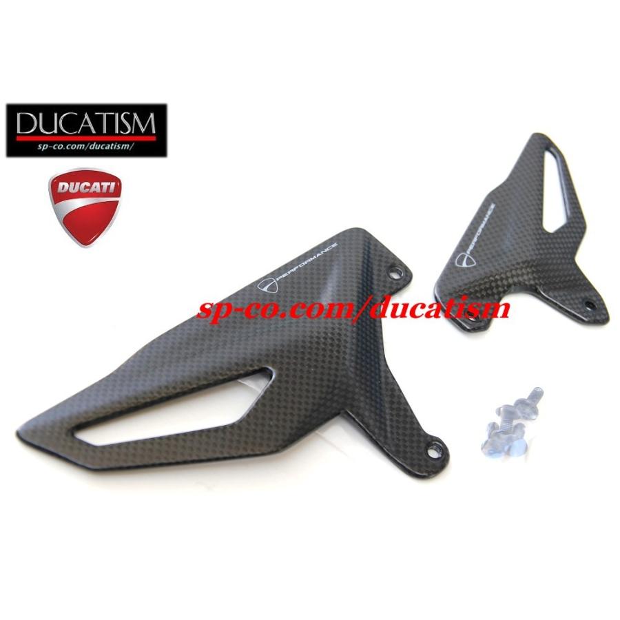 DUCATI Panigale V4 heel plate left and right set 96981061A 96981062A StreetFighterV4/V2 DP heel guard