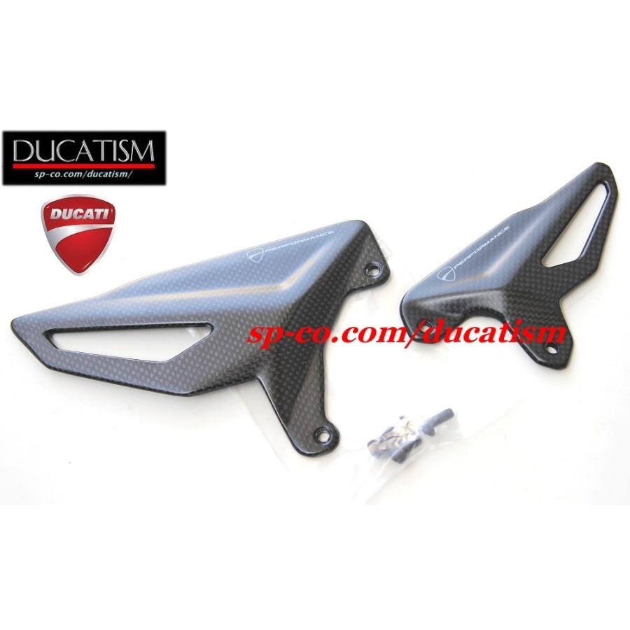 DUCATI Panigale V4 heel plate left and right set 96981061A 96981062A StreetFighterV4/V2 DP heel guard