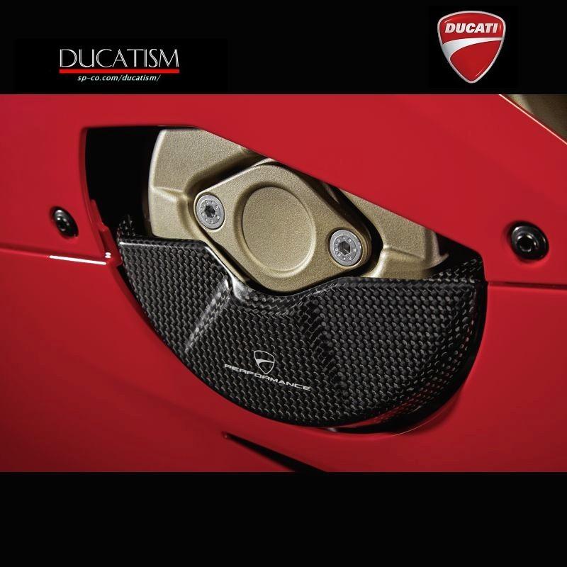 DUCATI パニガーレ V4 ジェネレーター カバー カーボン ドゥカティ Panigale V4 V4S V4R StreetFighterV4 DP純正品 96981124A
