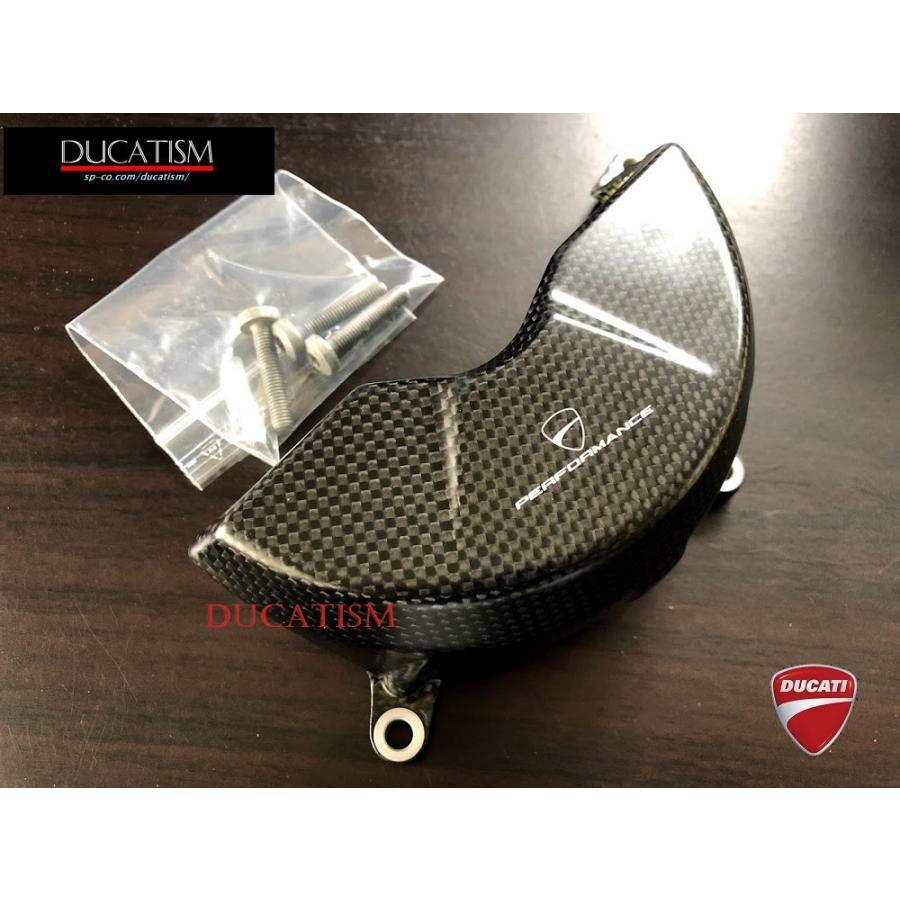 DUCATI パニガーレ V4 ジェネレーター カバー カーボン ドゥカティ Panigale V4 V4S V4R StreetFighterV4 DP純正品 96981124A