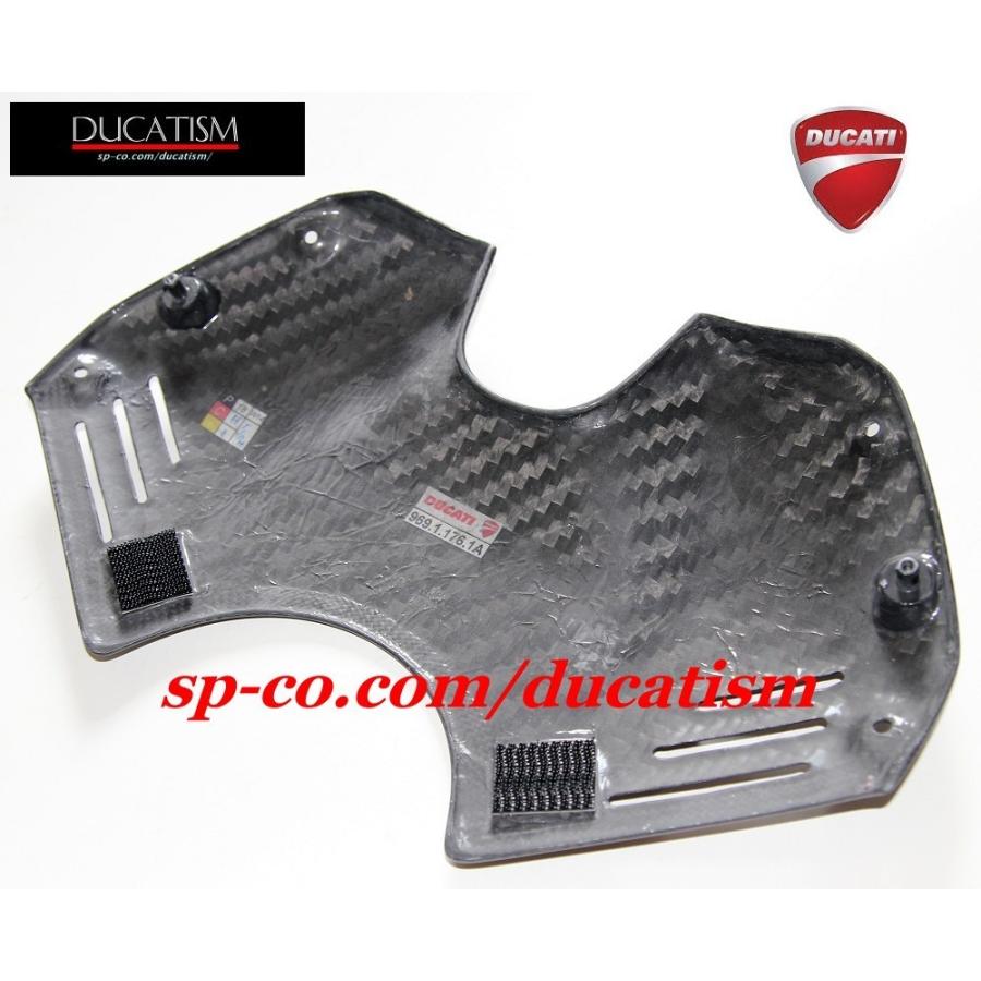 DUCATI StreetFighter V4 カーボンファイバー製タンクカバー 2020-2022 DP正規純正品 96981262AA