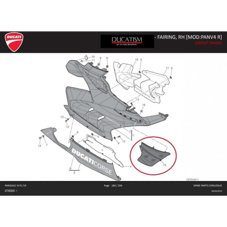 stock in Italy DUCATI Panigale V4 Carbon Wing Left and Right Set PanigaleV4R DP Genuine Product 96981311AA 4801A962AA 4801A972AA