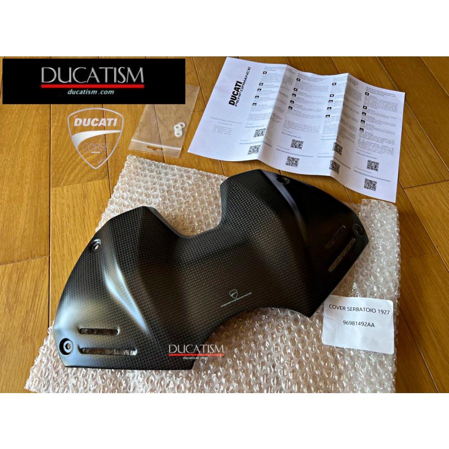DUCATI ストリートファイター V4 2023-2024 カーボン製フューエルタンクカバー ドゥカティ StreetFighterV4 DP純正品 96981611AA