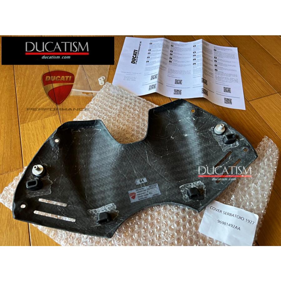 DUCATI ストリートファイター V4 2023-2024 カーボン製フューエルタンクカバー ドゥカティ StreetFighterV4 DP純正品 96981611AA