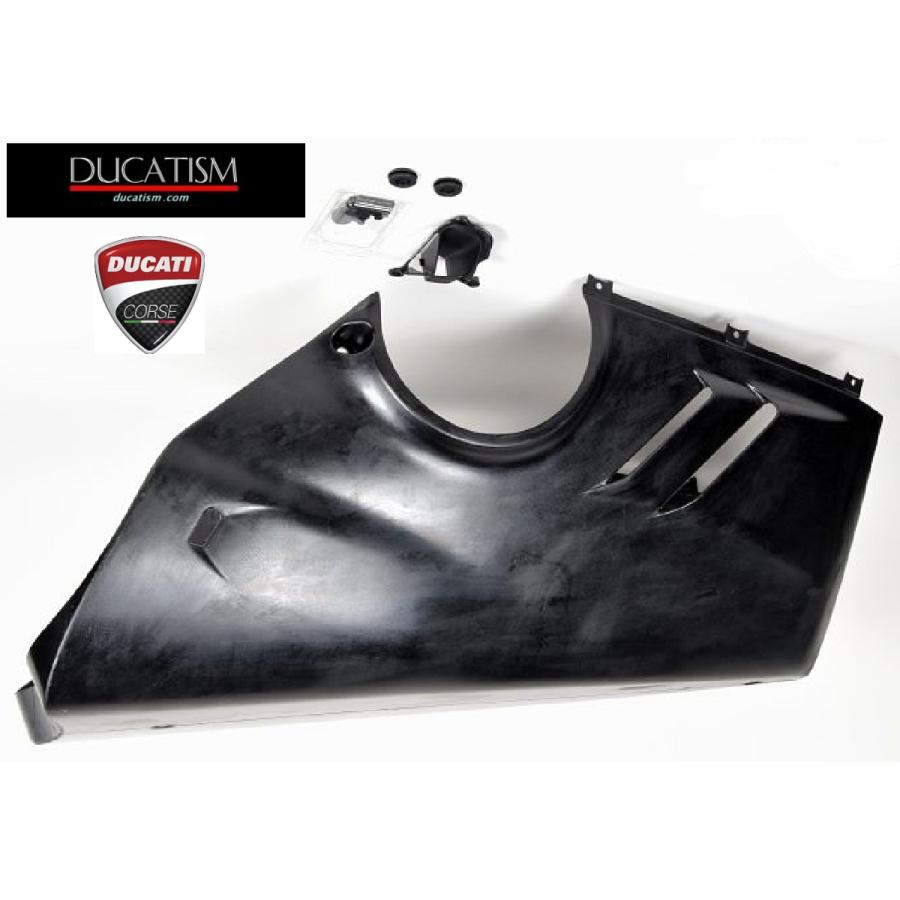 DUCATI 2022-2024 Panigale V4 Racing Lower Fairing for Akrapovič Full Exhaust / Silencer 96981521AA Panigale V4 V4R V4SP2 DP Genuine Part